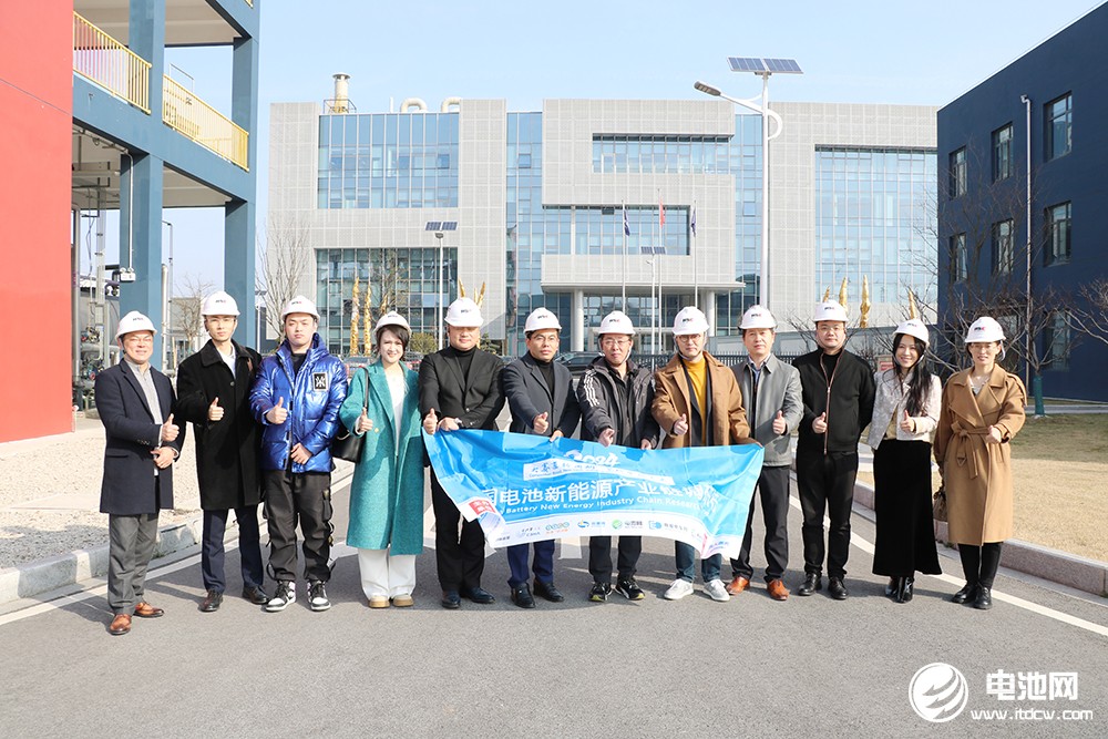 中国电池新能源产业链调研团一行到访华盛锂电 中国电池新能源产业链调研团一行到访华盛锂电