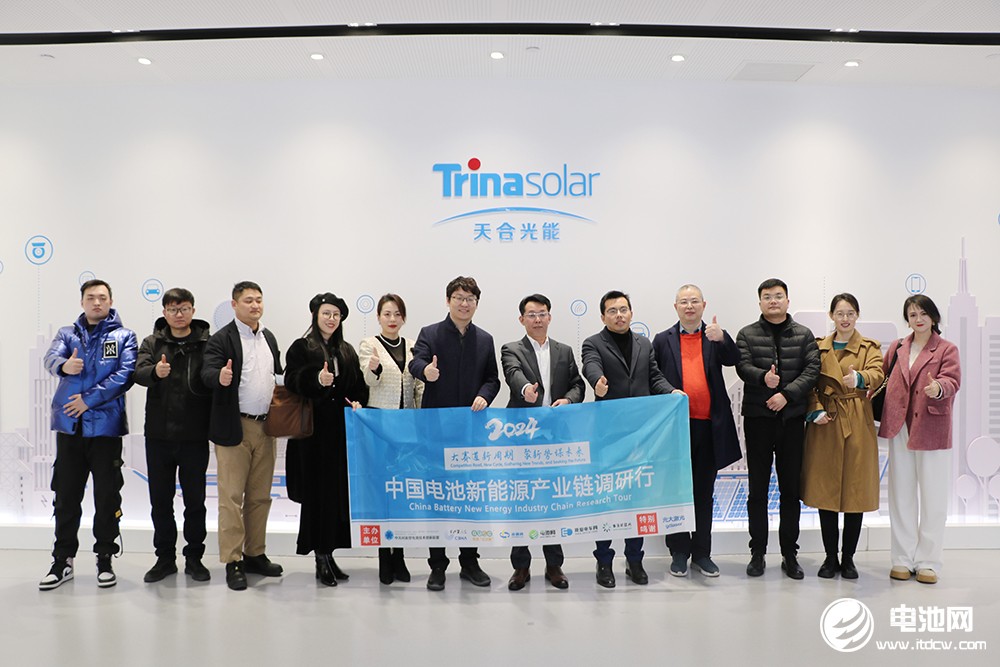 中国电池新能源产业链调研团一行参观考察光合储能 中国电池新能源产业链调研团一行参观考察光合储能