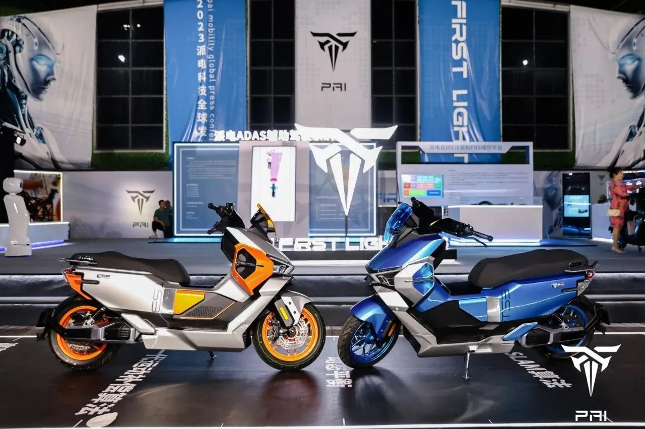 派电科技近期完成数亿元战略融资 派电科技近期完成数亿元战略融资