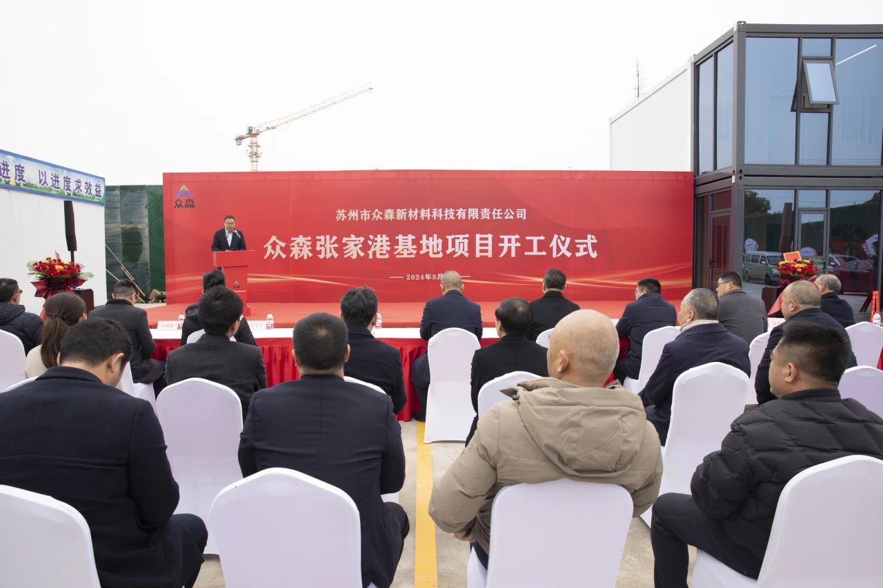 图片来源：塘桥镇人民政府