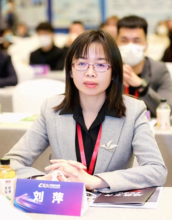 昱瓴新能源董事长刘萍