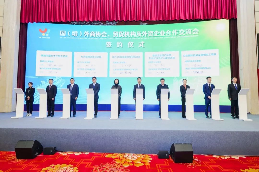 20亿元！巴库斯年产3万吨高能负极材料项目签约湖北当阳