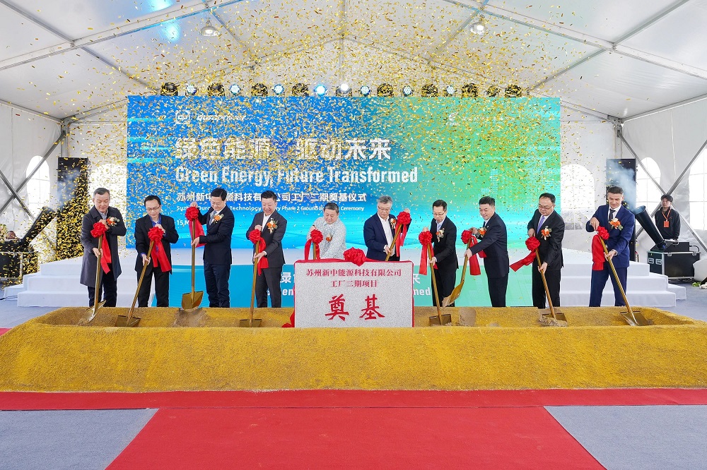 新中能源锂离子电池工厂二期项目开工