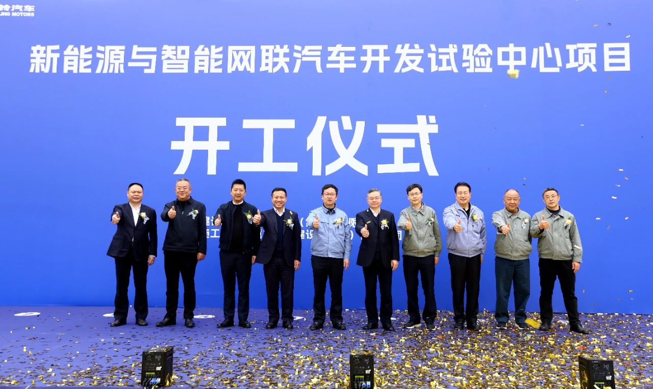 图片来源：重庆国资