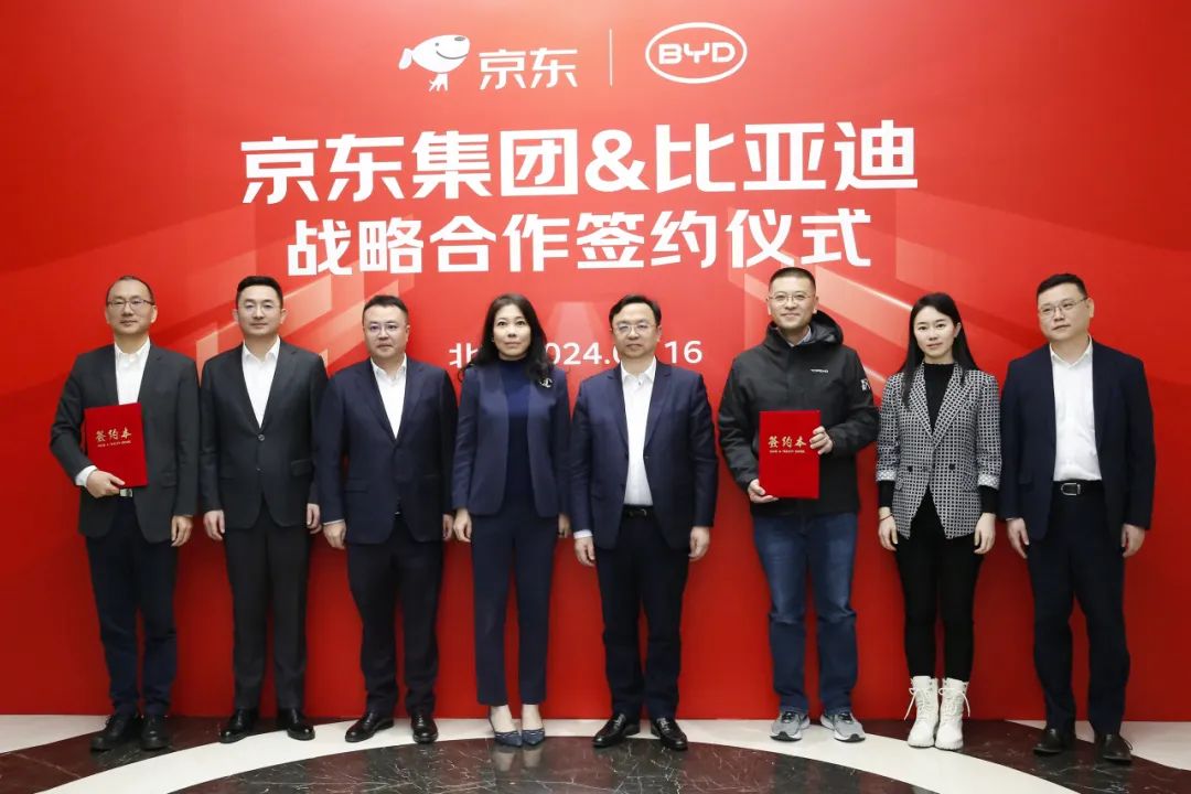 图/京东黑板报 图/京东黑板报