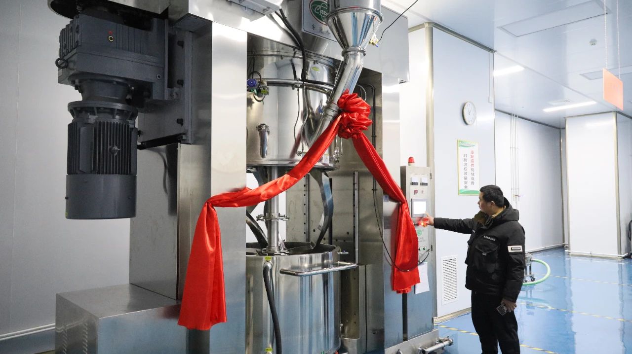 山西鼎晟达新能源有限公司动力型锂电池生产项目 山西鼎晟达新能源有限公司动力型锂电池生产项目