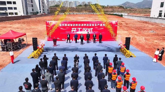 图/欧潭融媒