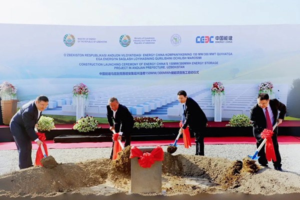 图片来源：中国能建