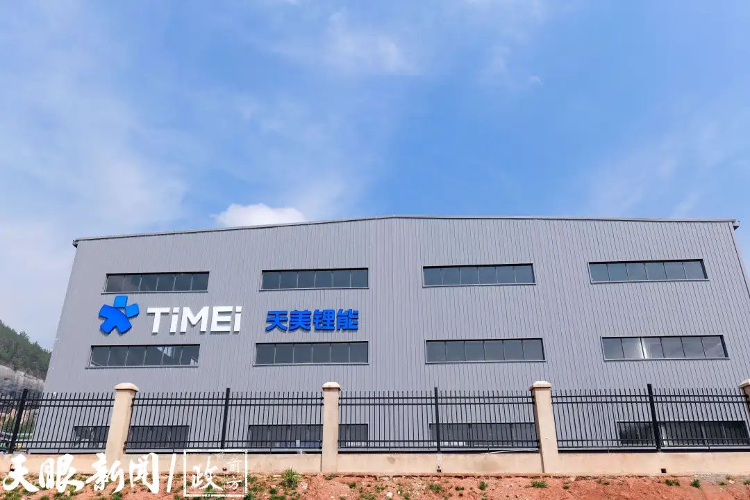 图片来源：贵州日报