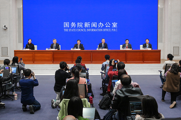 3月15日，国新办举行解读强监管防风险推动资本市场高质量发展有关政策新闻发布会。