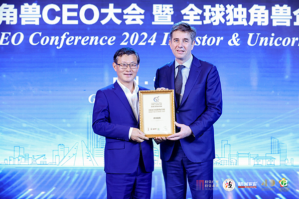 连续三年上榜!蜂巢能源入选胡润百富《2024全球独角兽榜》百强 连续三年上榜!蜂巢能源入选胡润百富《2024全球独角兽榜》百强