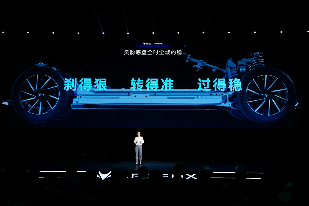 极狐汽车发布达尔文2.0全栈生态自进化技术体系震撼亮相 极狐汽车发布达尔文2.0全栈生态自进化技术体系震撼亮相