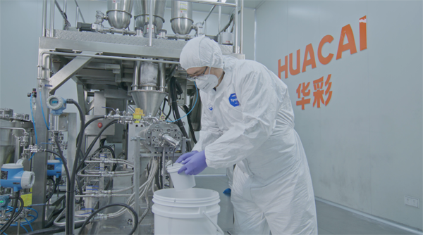 华彩科技 华彩科技