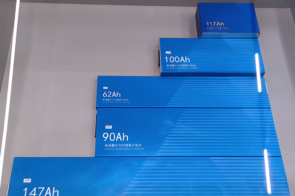 蜂巢能源,新能源,动力电池 蜂巢能源,新能源,动力电池