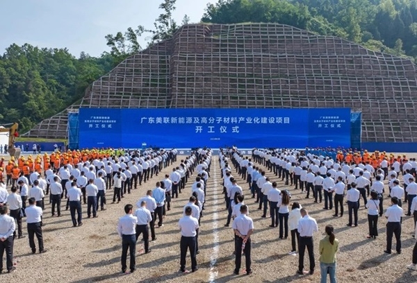 图片来源：美联新材