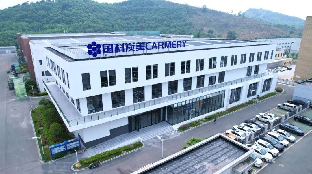 图/国科炭美 图/国科炭美