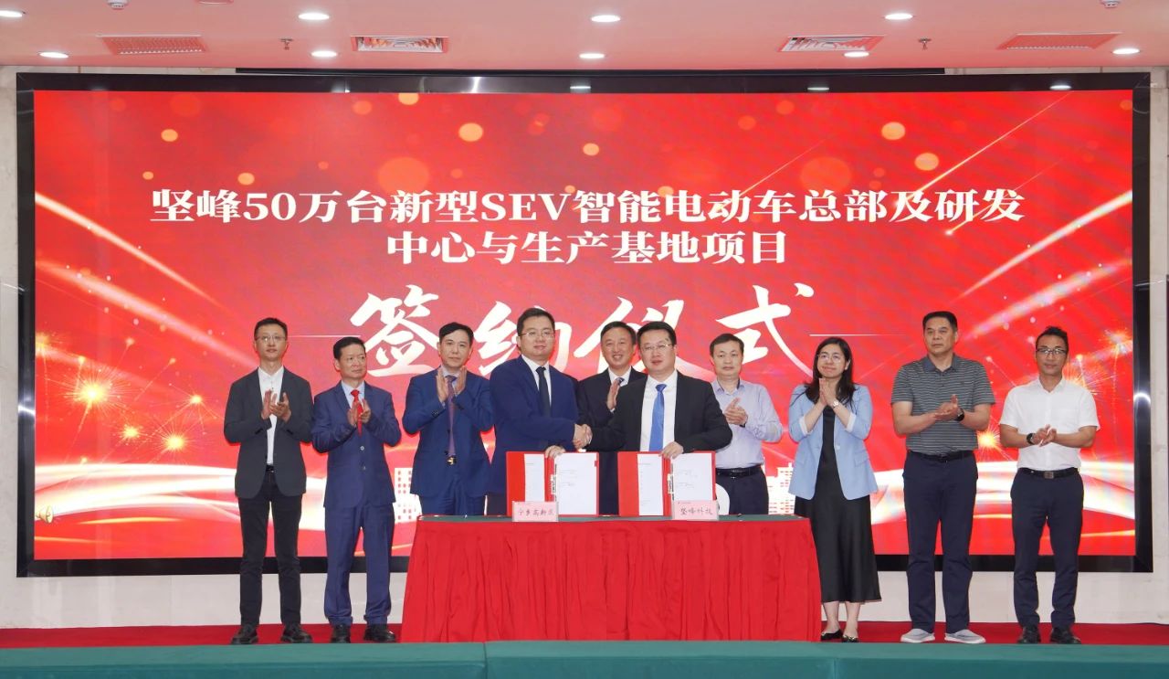 图片来源：宁乡高新区