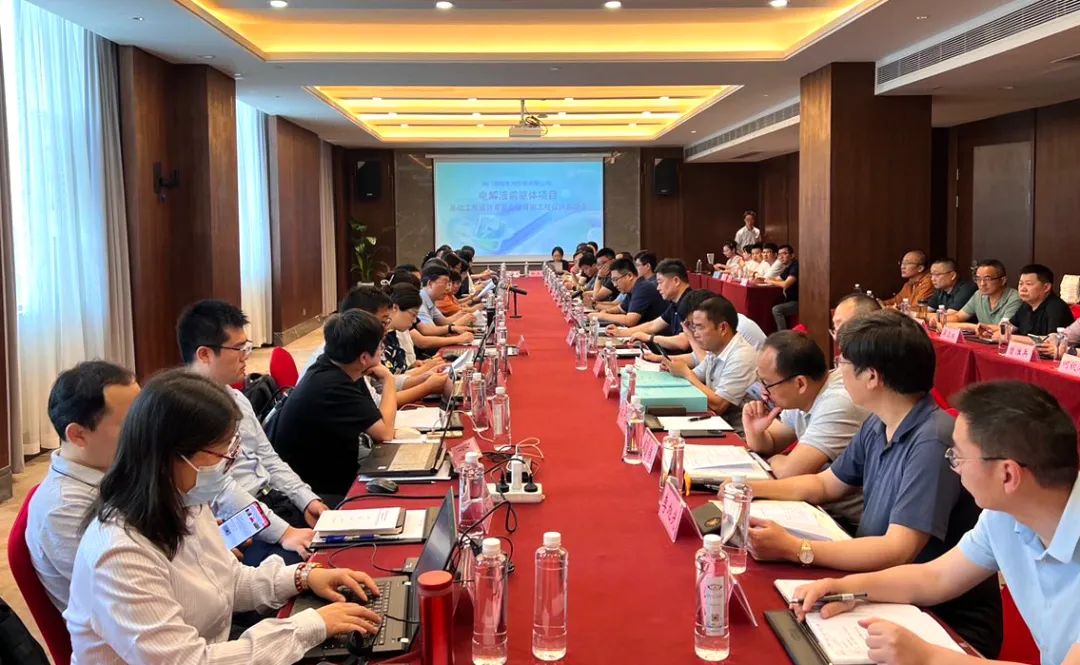 荆门源晗电池材料有限公司电解液前驱体项目基础工程设计