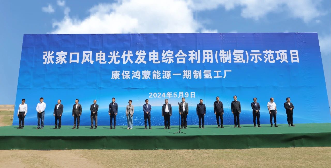 图片来源：绿色康保