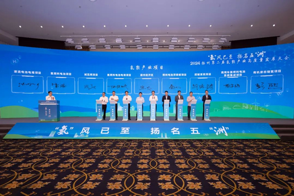 图片来源：扬州经开区发布