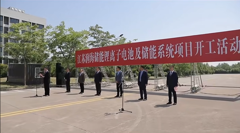 图片来源：东台沿海