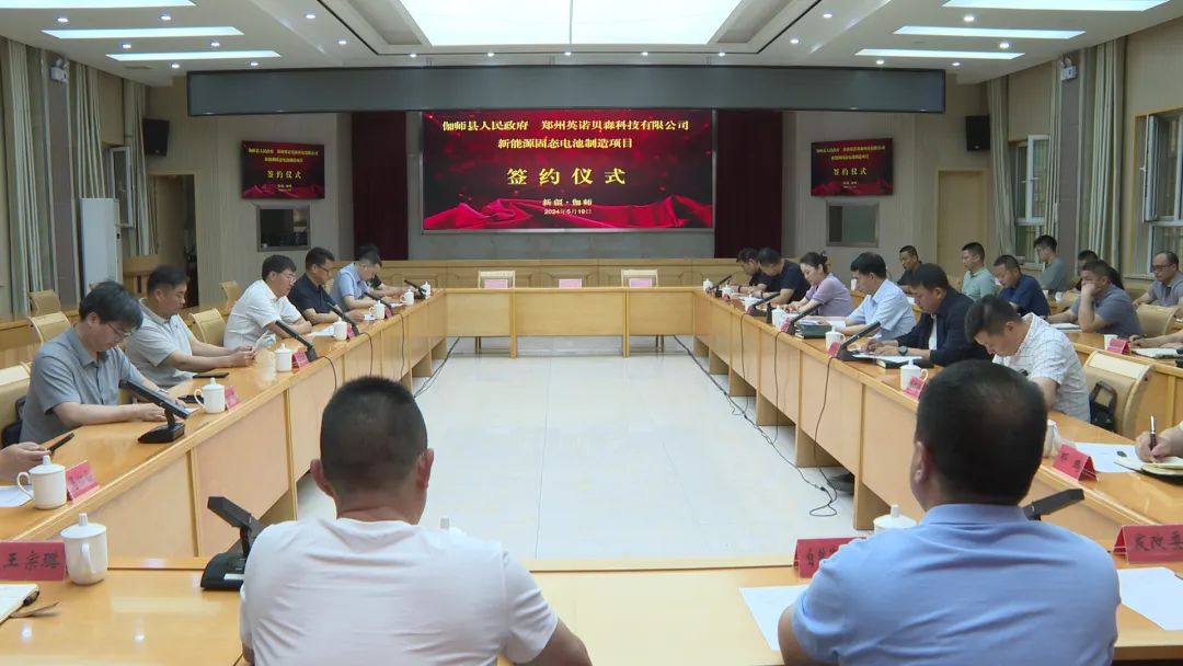 图/伽师县融媒体中心 图/伽师县融媒体中心