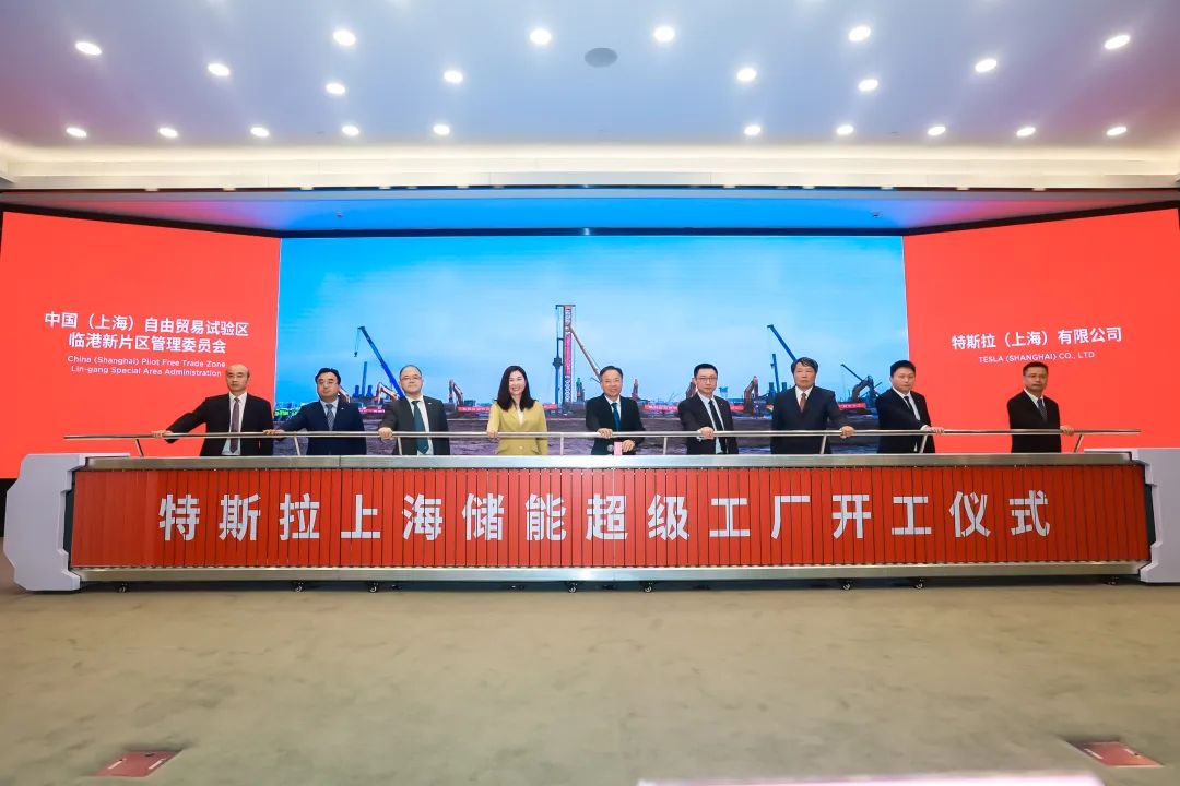 图/特斯拉