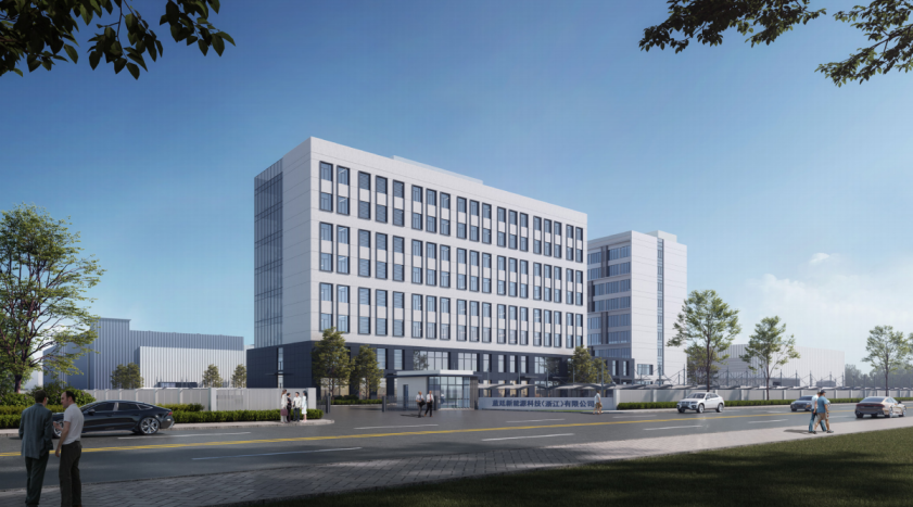 蓝廷新能源 蓝廷新能源