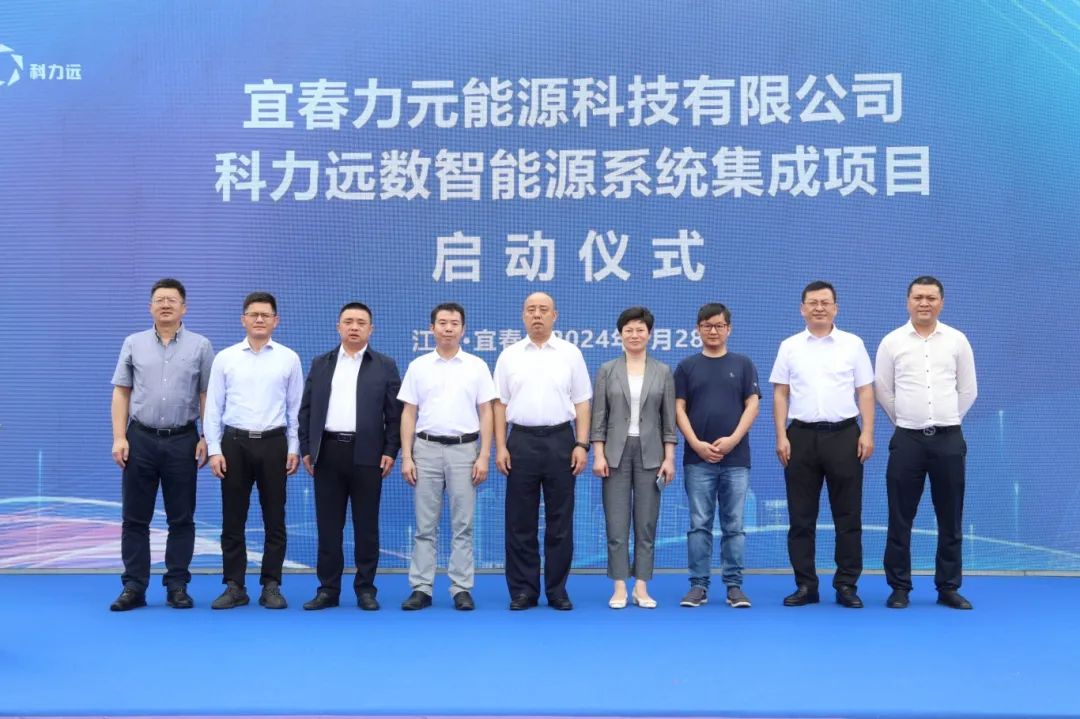 图/科力远 图/科力远