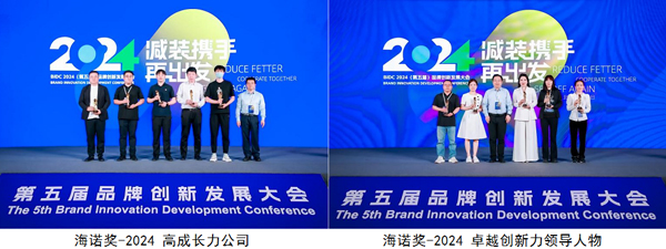 1717135531295017002.jpg 1717135117359185.jpg