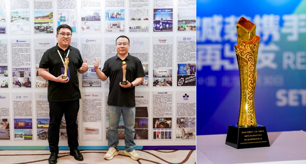 1717135542670095206.jpg 1717135132315498.jpg