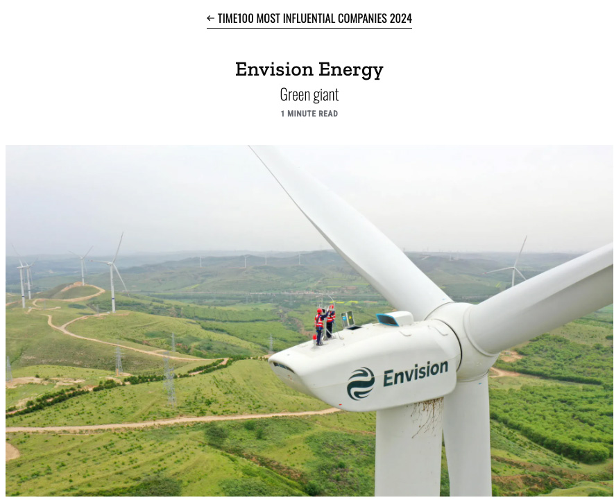 远景(图片来源:《时代》周刊) 远景(图片来源:《时代》周刊)