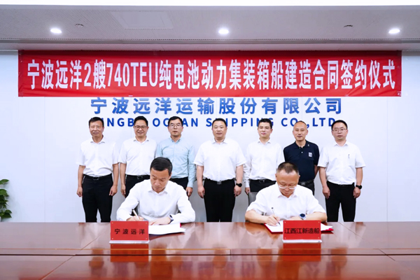 图片来源:浙江省海港集团 图片来源:浙江省海港集团