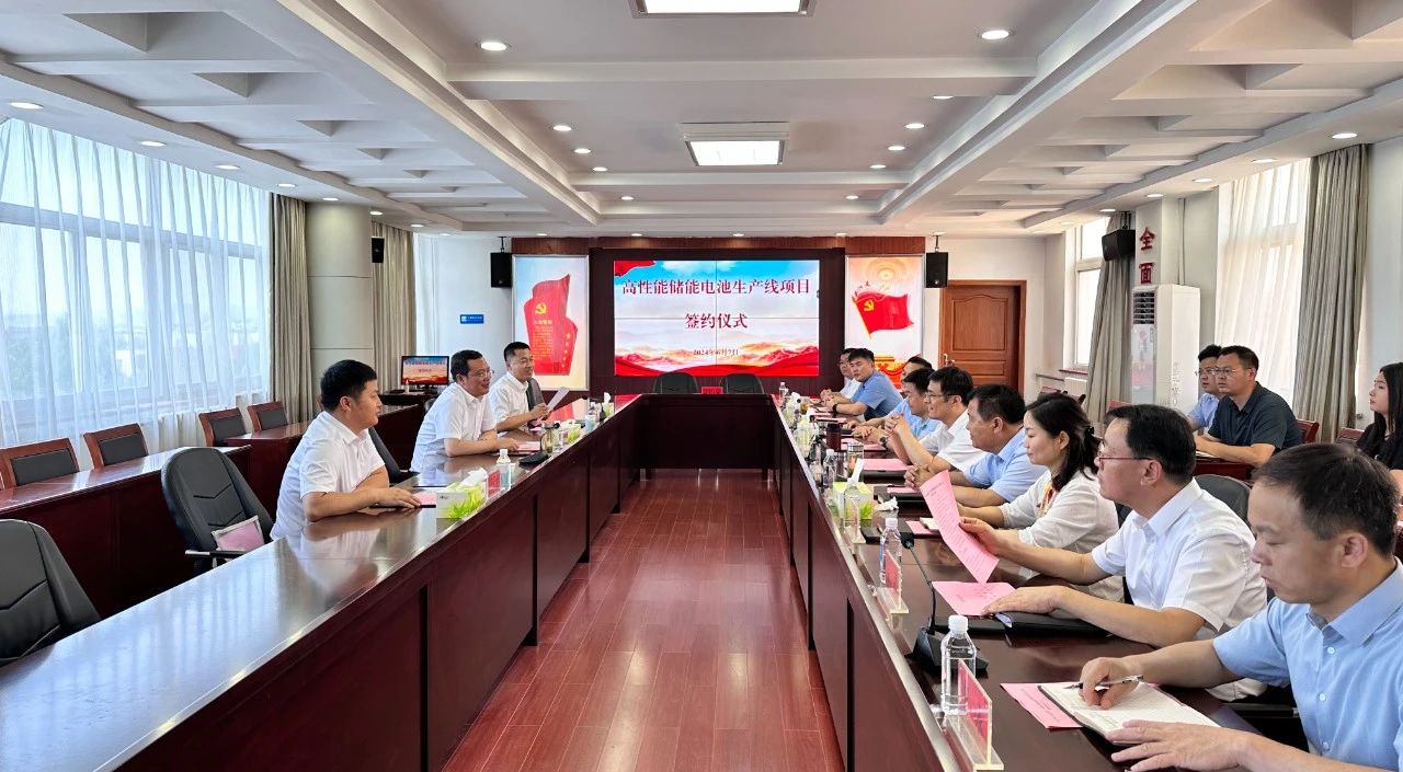 图/山亭经济开发区
