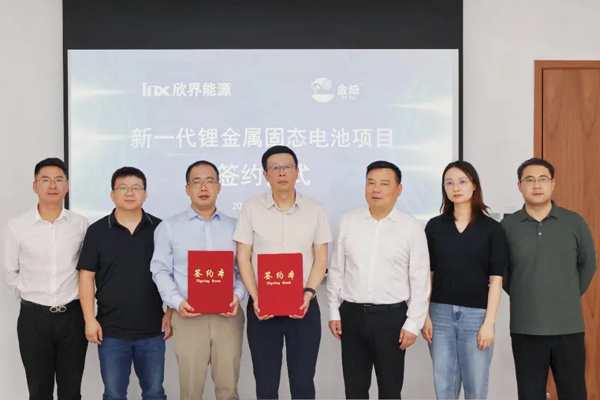 图/江苏常州金坛区融媒体中心