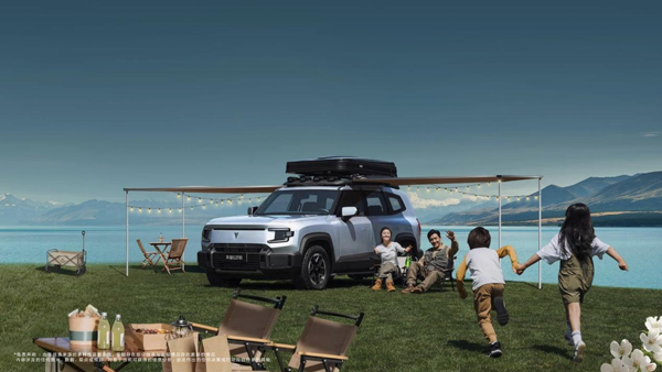 起售价仅为17.59万元!深蓝G318畅享高品质露营生活 起售价仅为17.59万元!深蓝G318畅享高品质露营生活