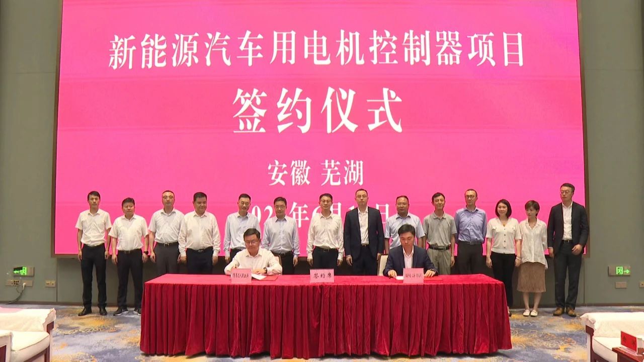 图片来源：臻驱科技