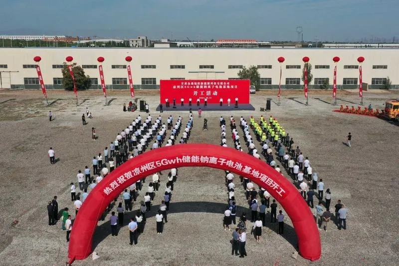 图/凉州融媒