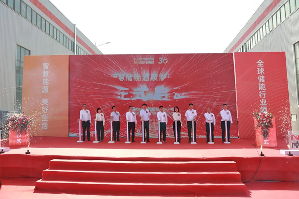图/南都电源