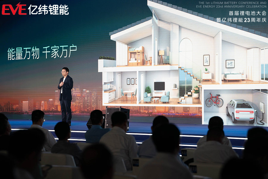 （锂电池研究院院长 曹浪博士）