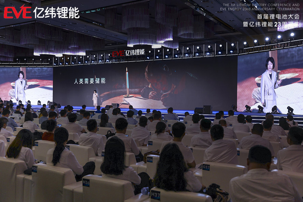 （亿纬锂能储能系统研究所所长 易昊昊博士）