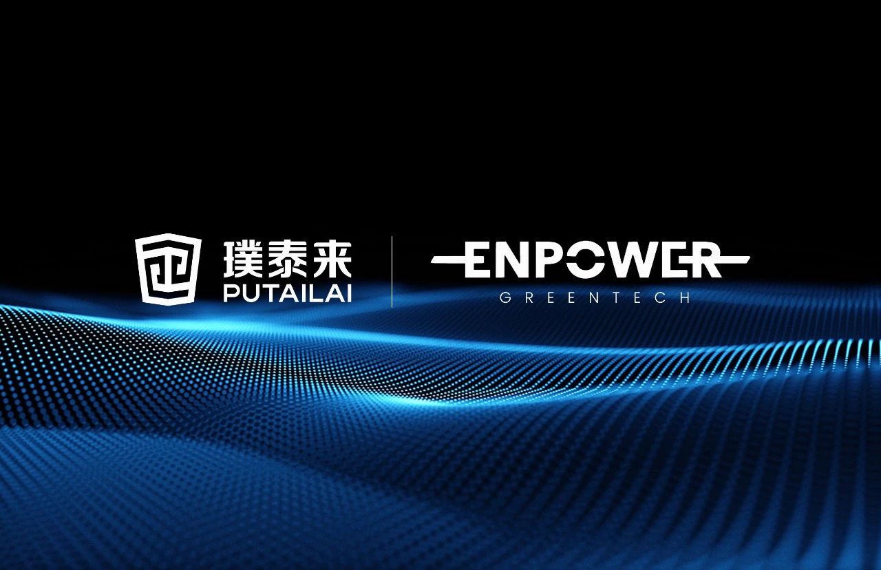 图片来源：璞泰来