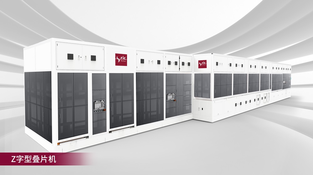 利元亨Z字型叠片机 利元亨Z字型叠片机