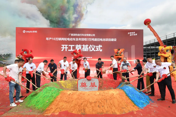 图/广西贵港市港北区融媒体中心 图/广西贵港市港北区融媒体中心