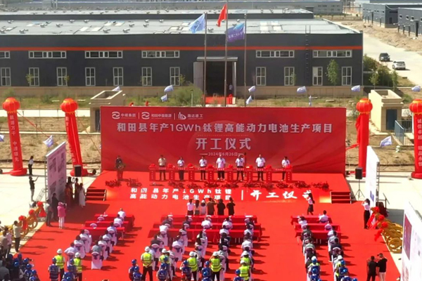 图/新疆维吾尔自治区和田县融媒体中心