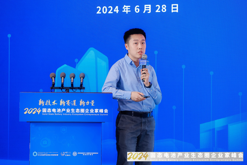 中信证券股份有限公司研究部副总裁吴威辰 中信证券股份有限公司研究部副总裁吴威辰