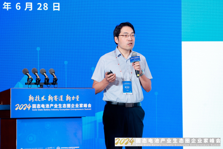 中国科学院上海硅酸盐研究所研究员、博导、能源中心书记、主任张涛 中国科学院上海硅酸盐研究所研究员、博导、能源中心书记、主任张涛