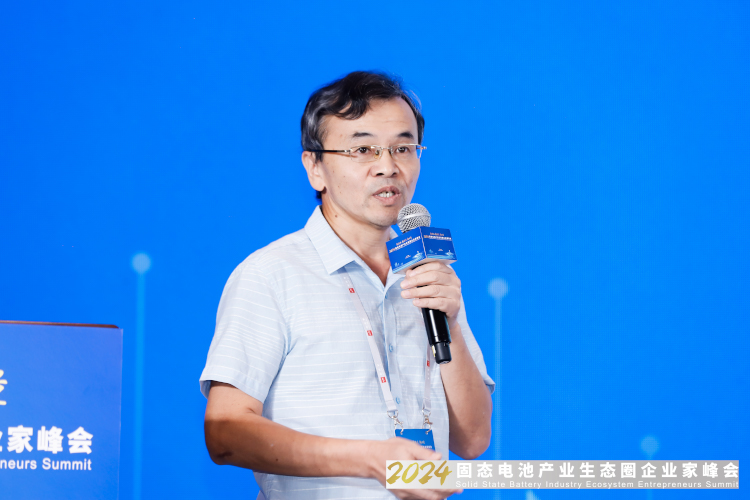 中南大学化学电源与材料研究所副所长刘洪涛 中南大学化学电源与材料研究所副所长刘洪涛