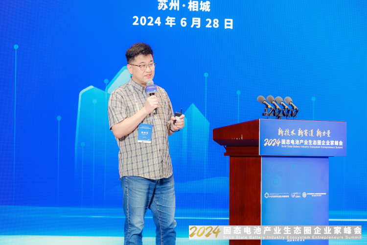 中俄新能源材料技术研究院院长王庆生 中俄新能源材料技术研究院院长王庆生