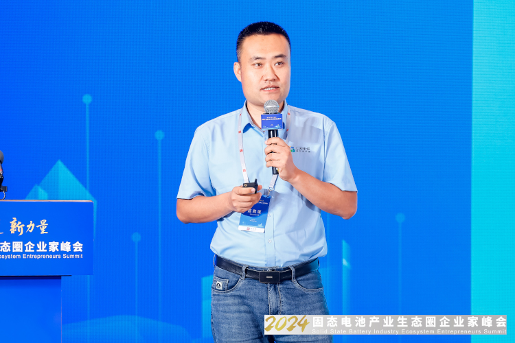 青岛联合新能源汽车有限公司副总经理张学富 青岛联合新能源汽车有限公司副总经理张学富
